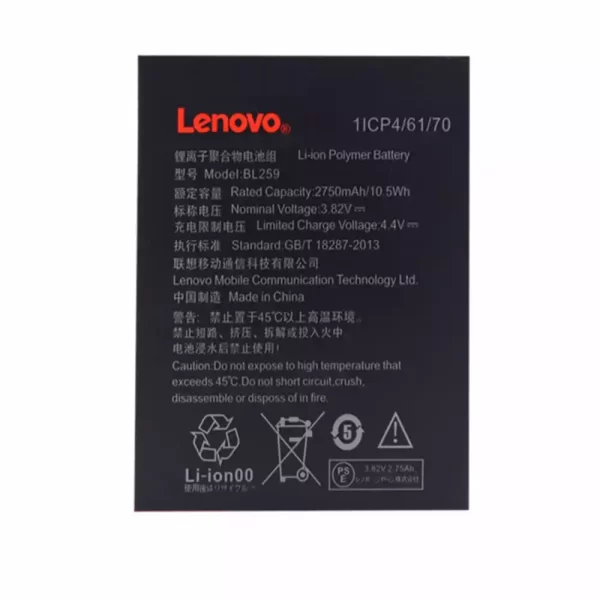 Batéria mobilného telefónu BL259 pre LENOVO K32C30,K32C36,K5,K5Plus