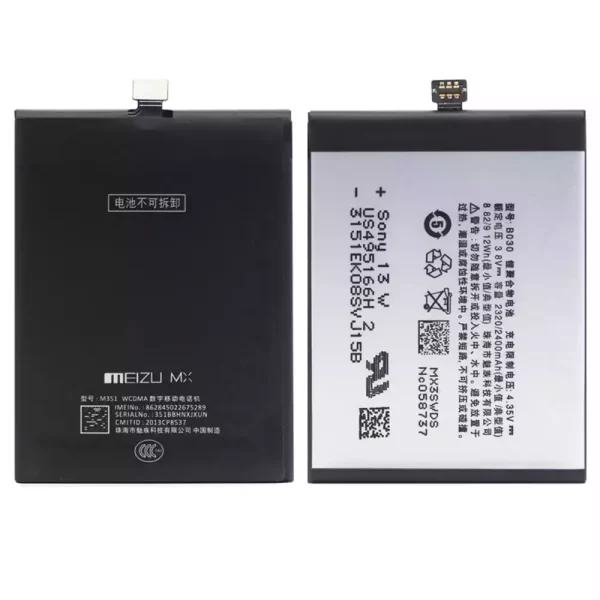 Batéria mobilného telefónu B030 pre MEIZU MX3