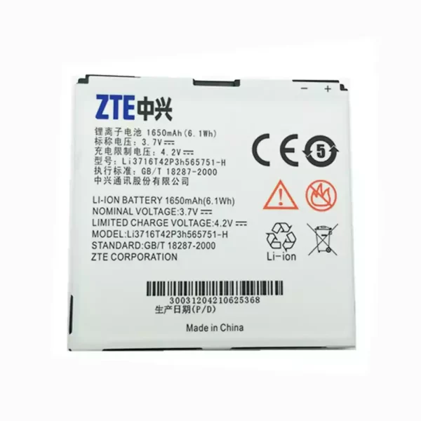 Batéria mobilného telefónu LI3716T42P3H565751-H pre ZTE V889D,N880E,N860,N855D,U885,U880E