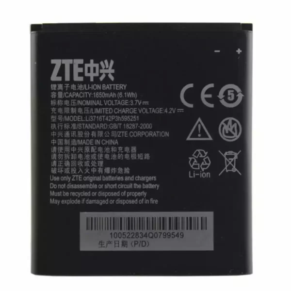 Batéria mobilného telefónu LI3716T42P3H595251 pre ZTE U808,N798,Q501U,Q201T,N900D,N798+,Q501T