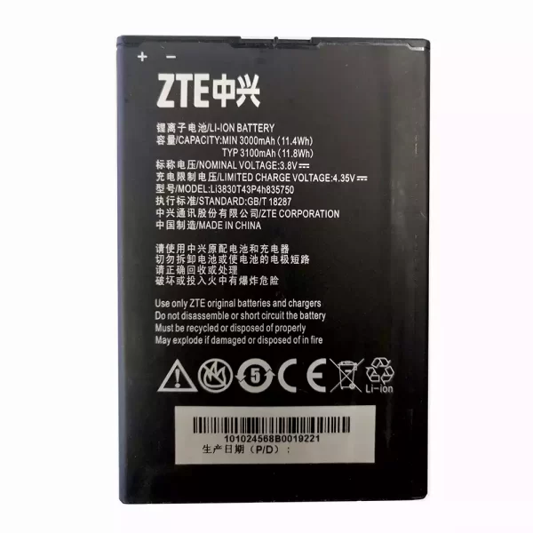 Batéria mobilného telefónu Li3830T43P4H835750 pre ZTE Grand SII S2,S291