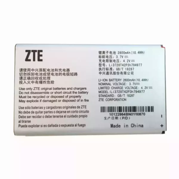 Batéria mobilného telefónu LI3728T42P3H794977 pre ZTE MF923