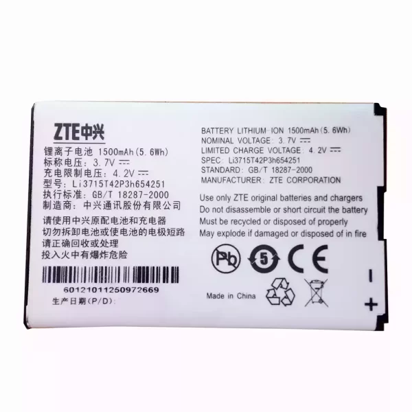 Batéria mobilného telefónu LI3715T42P3H654251 pre ZTE MF65,MF62,MF61,MF60,MF30,AC33,AC30,Z320,U900,U722,U232,U960,U862,U728,U720,U700,V960,VF945,V859,V857,V790,X925,X920,X501,D810,D800