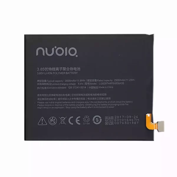 Batéria mobilného telefónu Li3829T44P6h806435 pre Nubia Z11 NX531J,M2 Lite NX573J