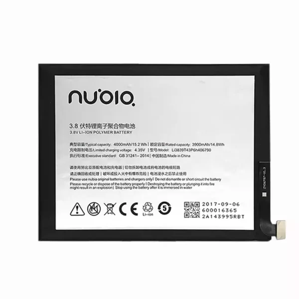 Batéria mobilného telefónu Li3839T43P6h406790 pre Nubia Z11 MAX NX523J,NX535J