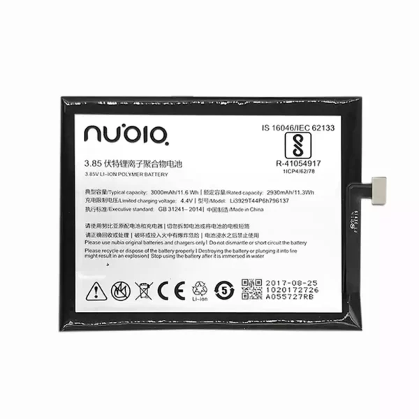 Batéria mobilného telefónu Li3929T44P6h796137 pre Nubia Z11 minis NX549J,Z17 mini NX569