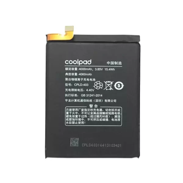 Batéria mobilného telefónu CPLD-403 pre Coolpad cool 1