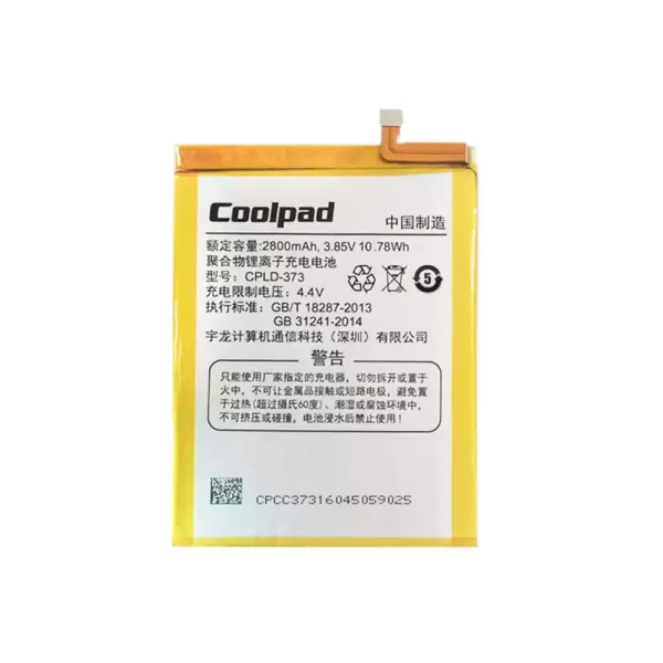 Batéria mobilného telefónu CPLD-373 pre Coolpad MAX