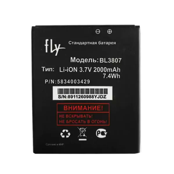 Batéria mobilného telefónu BL3807 pre FLY IQ454