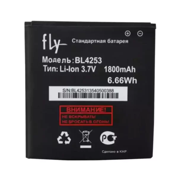 Batéria mobilného telefónu BL4253 pre FLY IQ443