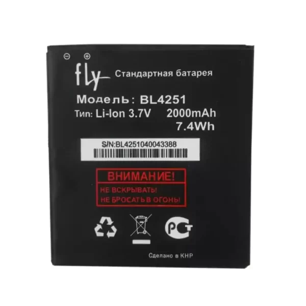 Batéria mobilného telefónu BL4251 pre FLY IQ450