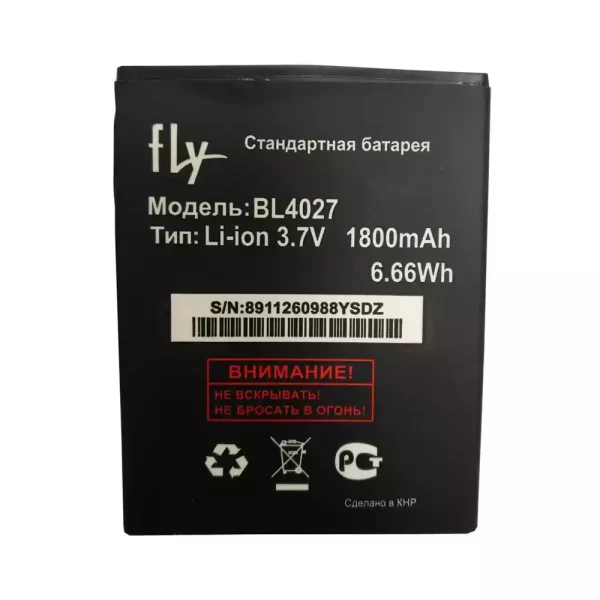 Batéria mobilného telefónu BL4027 pre FLY IQ4410