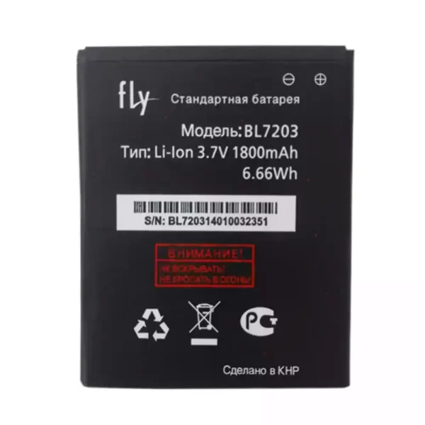 Batéria mobilného telefónu BL7203 pre FLY IQ4405,IQ4413