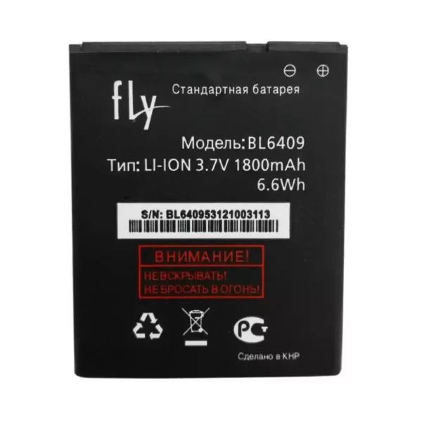 Batéria mobilného telefónu BL6409 pre FLY IQ4406