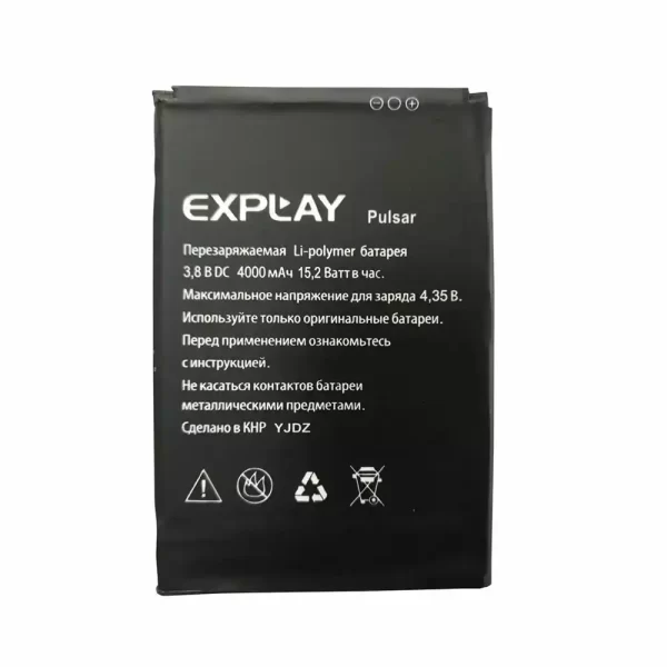 Batéria mobilného telefónu pre Explay Pulsar