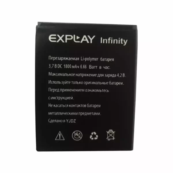 Batéria mobilného telefónu pre Explay Infinity