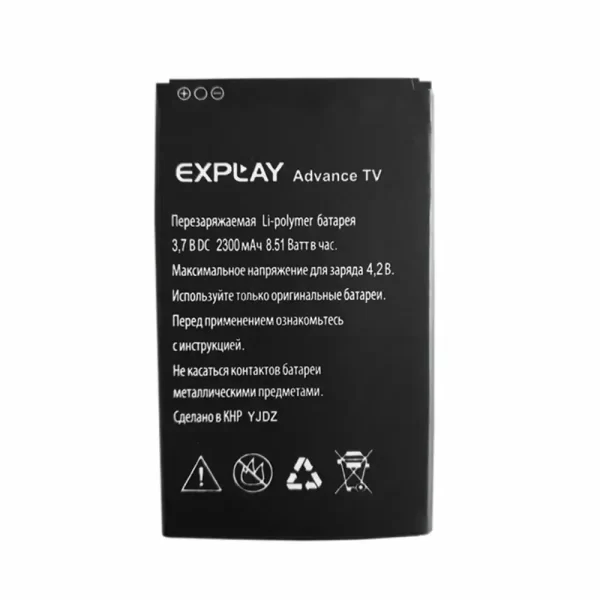 Batéria mobilného telefónu pre Explay Advance TV