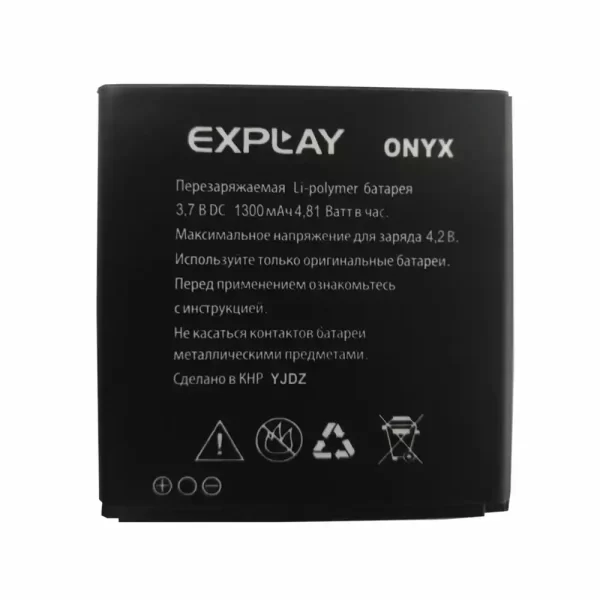 Batéria mobilného telefónu pre Explay Onyx