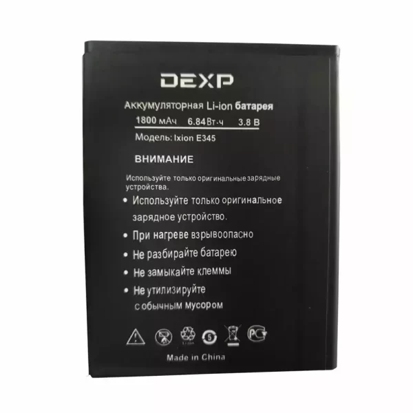 Batéria mobilného telefónu pre DEXP Ixion E345