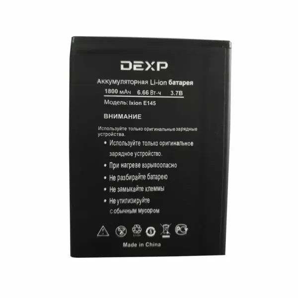 Batéria mobilného telefónu pre DEXP Ixion E145 EVO SE