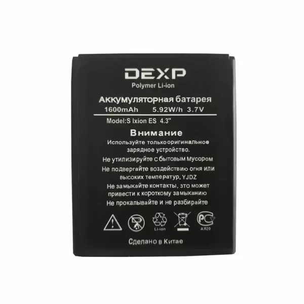 Batéria mobilného telefónu pre DEXP S Ixion ES 4.3''