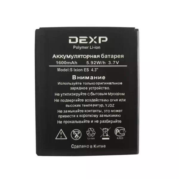 Batéria mobilného telefónu pre DEXP S Ixion ES4.3