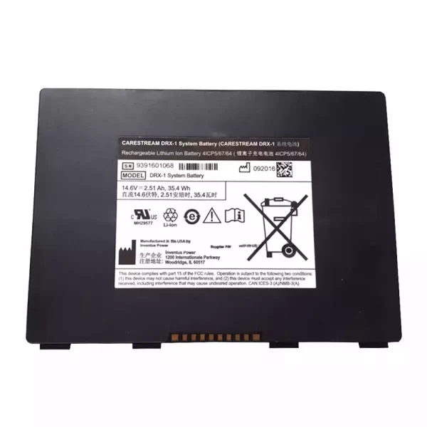 Originálna batéria pre ASUS P/N 8G5132 993169 990864,CARESTREAM DRX-1 SYSTEM battery