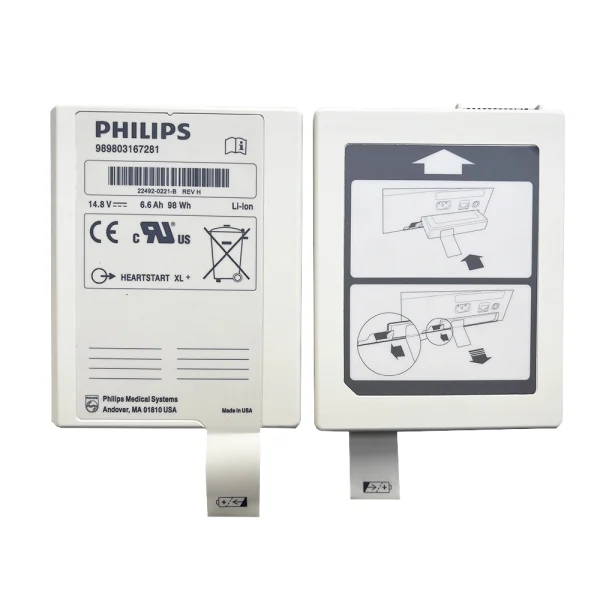 Originálna batéria pre Philips 989803167281 861290,Philips Heart Start XL+ - Image 3