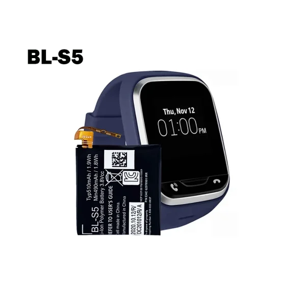 Náhradná batéria BL-S5 pre LG Smart Watch VC200 - Image 4