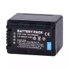 Batéria do fotoaparátu PANASONIC HDC-HS60 HDC-HS80 HDC-SD40 HDC-SD60 HDC-SD80 HDC-SD90 HDC-SDX1H - Image 2