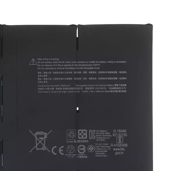Batéria pre notebooku MICROSOFT G3HTA057H,MICROSOFT Surface Laptop 3 1872/1873 - Image 3