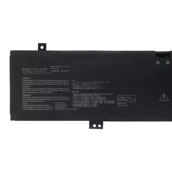 Batéria pre notebooku ASUS C41N2101 - Image 3