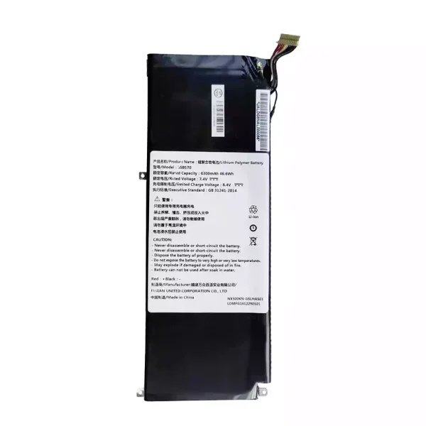 Batéria pre notebooku SSBS70