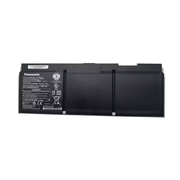 Batéria pre notebooku PANASONIC CF-VZSU2BU,CF-FV1 FV1R