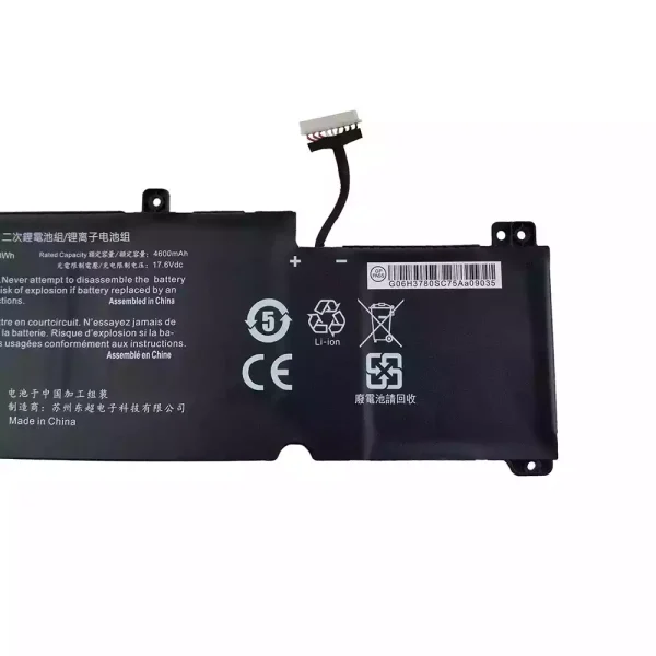 Batéria pre notebooku NV40BAT-4-73 6-87-NV4RS-74M00 - Image 3