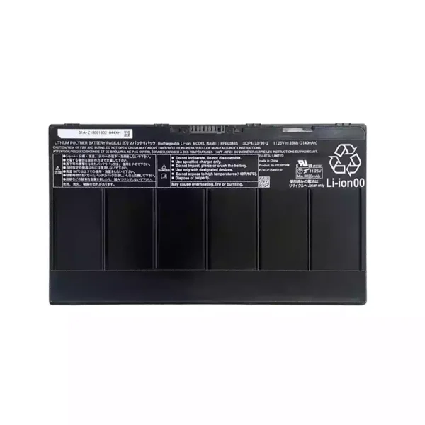 Batéria pre notebooku FUJITSU FPB0346S FPCBP564 CP754603-01