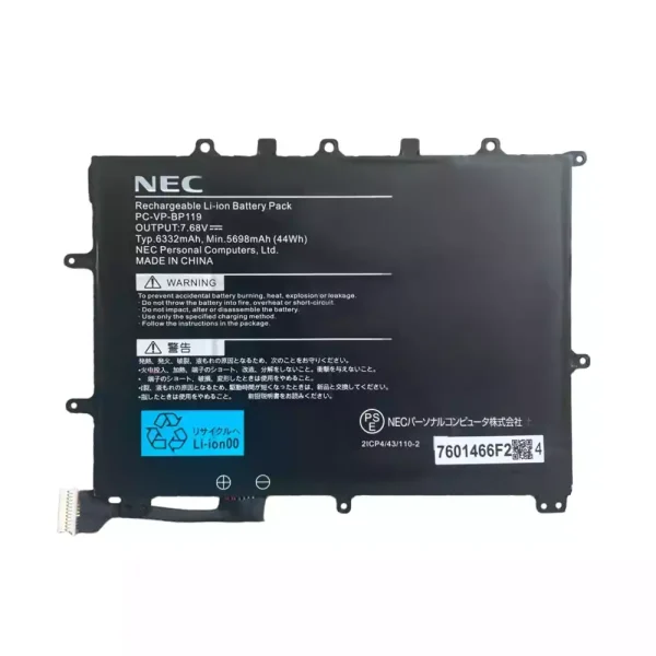 Batéria pre notebooku NEC PC-VP-BP119