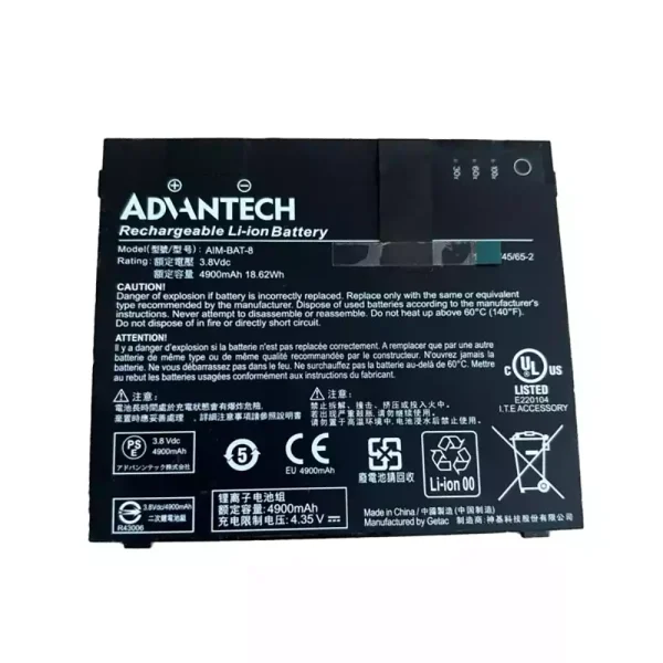 Batéria pre notebooku GETEC ADHNTECH AIM-BAT-8