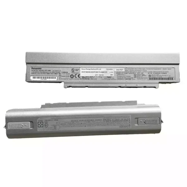Batéria pre notebooku PANASONIC CF-VZSU1CU