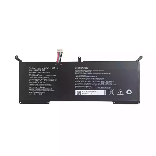 Batéria pre notebooku 548471-3S1P