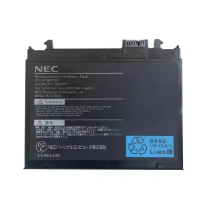 Batéria pre notebooku NEC PC-VP-WP152