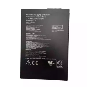Batéria pre notebooku BA800000