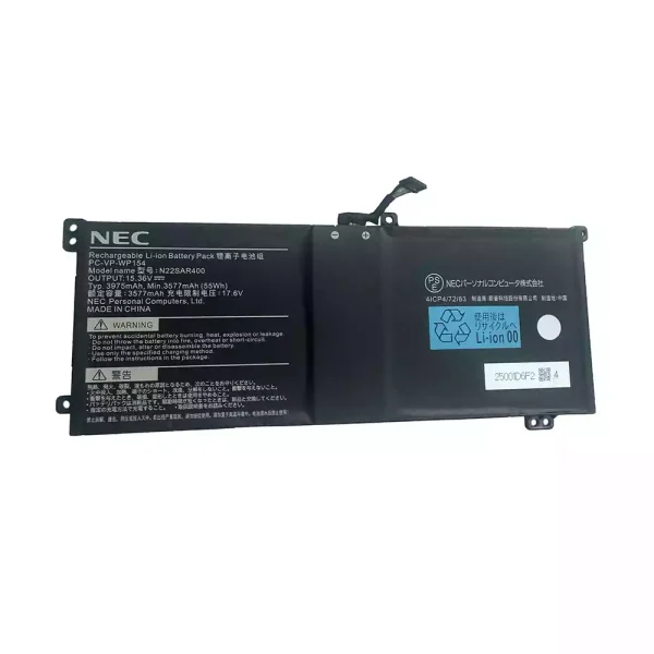 Batéria pre notebooku NEC PC-VP-WP154 N22SAR400