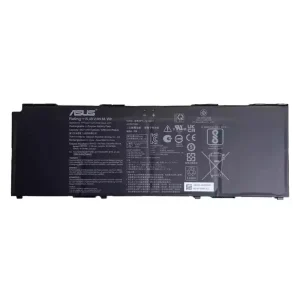Batéria pre notebooku ASUS C41N2111