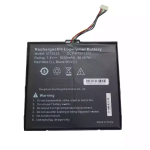 Batéria pre notebooku 3772123