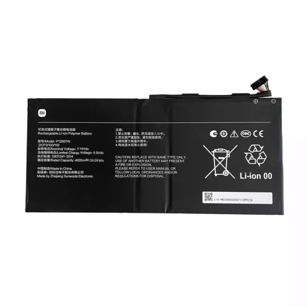 Batéria pre notebooku Xiaomi P12B01W, Xiaomi 12.4 MIT2205-AA