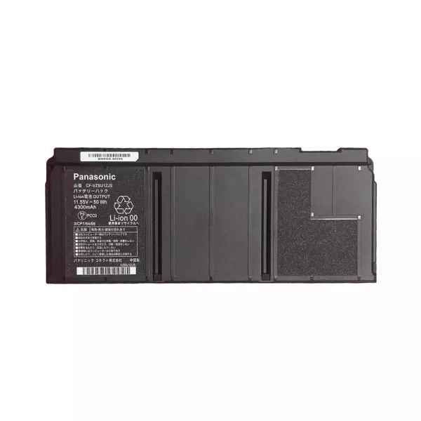 Batéria pre notebooku PANASONIC CF-VZSU1ZJS CF-VZSU1YJS