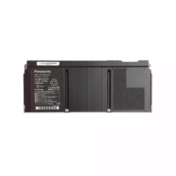 Batéria pre notebooku PANASONIC CF-VZSU1ZJS CF-VZSU1YJS - Image 2