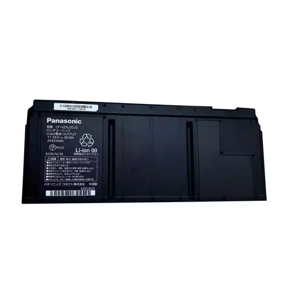 Batéria pre notebooku PANASONIC CF-VZSU2CJS CF-VZSU2DJS