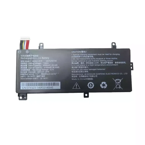 Batéria pre notebooku 5059E2-2S1P